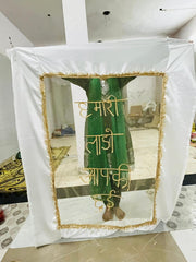 Hand Print Dupatta With Text