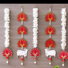 Lotus Flower Wall Hanging Toran with Cow Charm and Beads 4pc