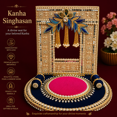 Royal Blue & Gold Kanha Singhasan | Handmade Pearl, Mirror & Velvet Throne for Laddu Gopal