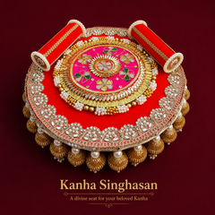 Red Velvet Kanha Singhasan Handcrafted Pearl & Zari Embroidered Divine Throne