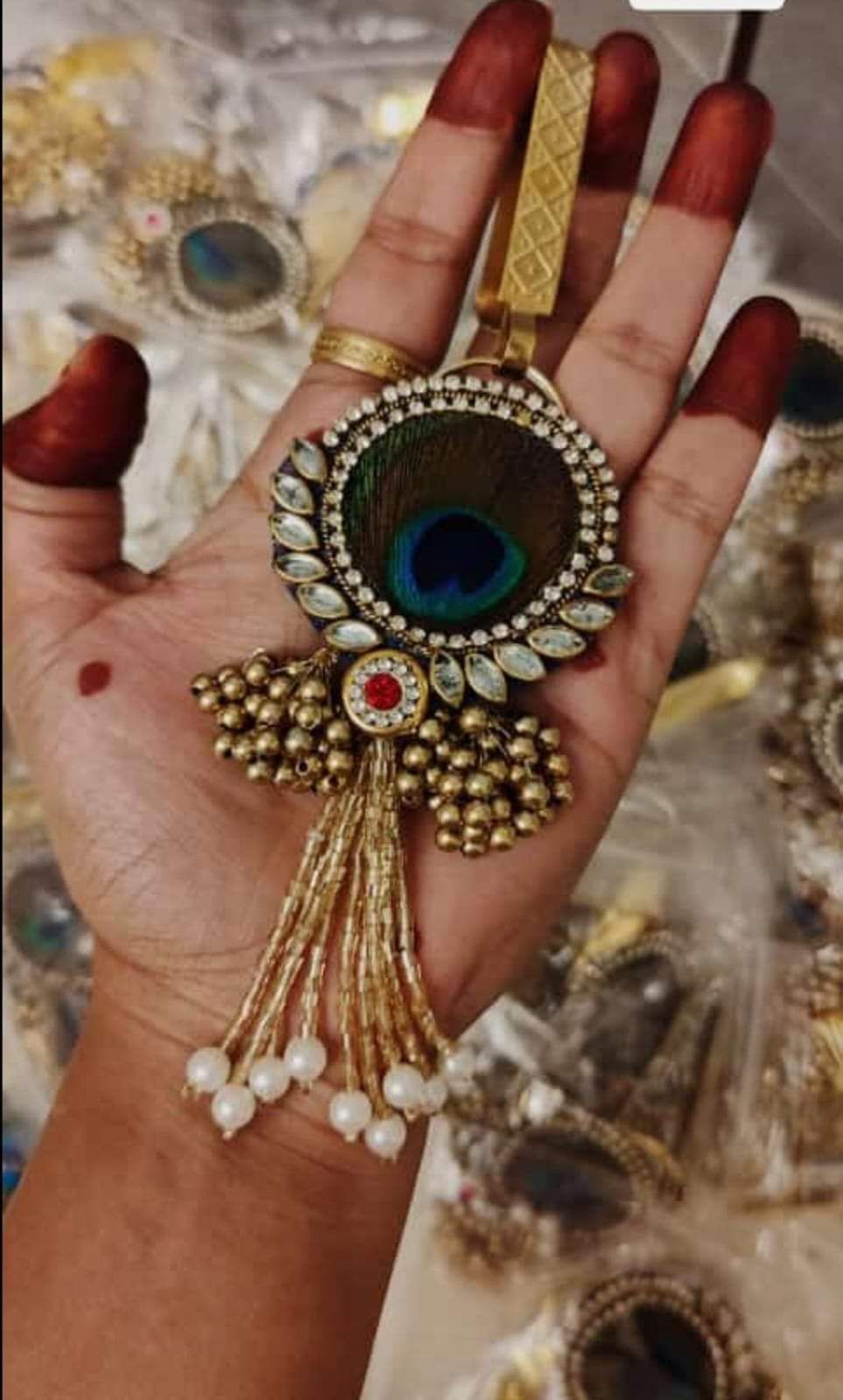 Key Chain