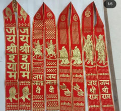 Silk Welcome Dupatta