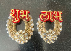 Shubh Labh Pair