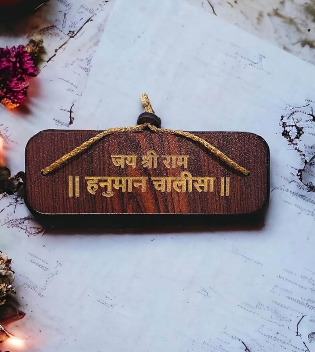 Wooden Chalisa