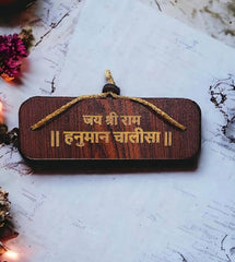 Wooden Chalisa