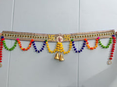 Pom Pom Totan